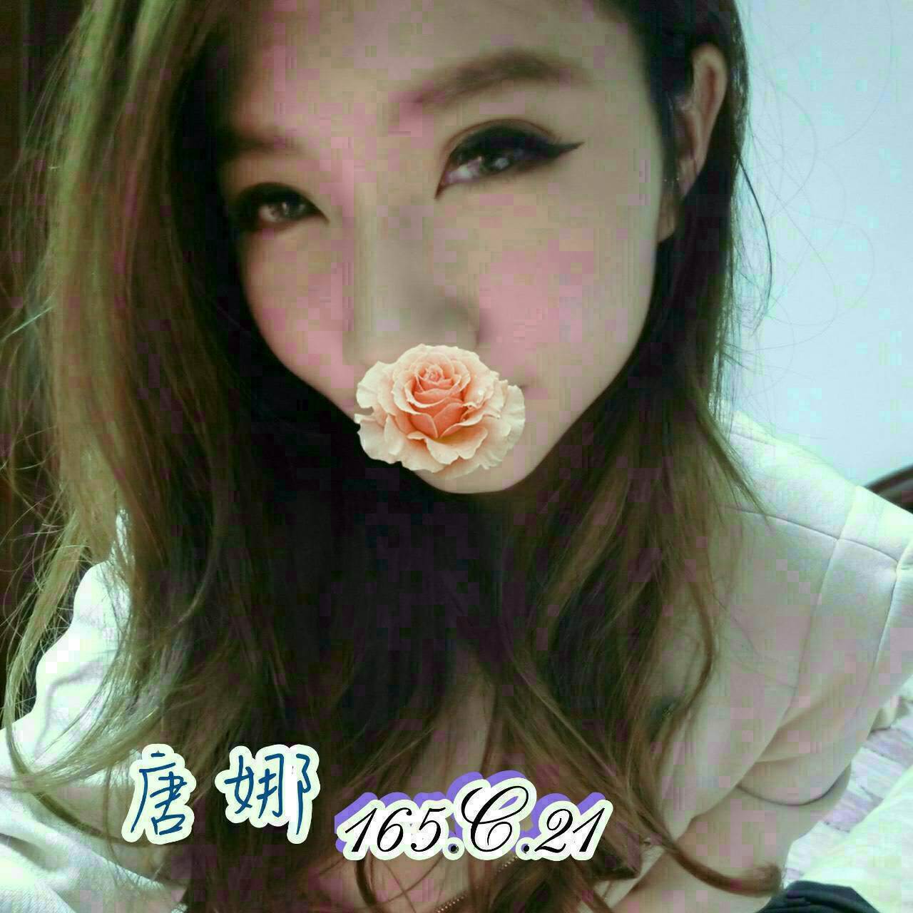 銀行會計類型 桃園 愛妃 165|28|34E